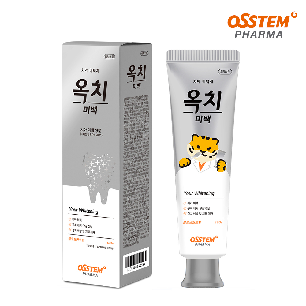 오스템 옥치 구강관리 프리미엄 치약 105g, 미백 (클로브민트), 10개 - 상세 이미지 5