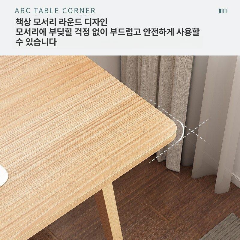 원목 미니책상 침실 엔틱 자취방 틈새 서재용 베이지 기본서랍없음 러버우드 100cm - 상세 이미지 5