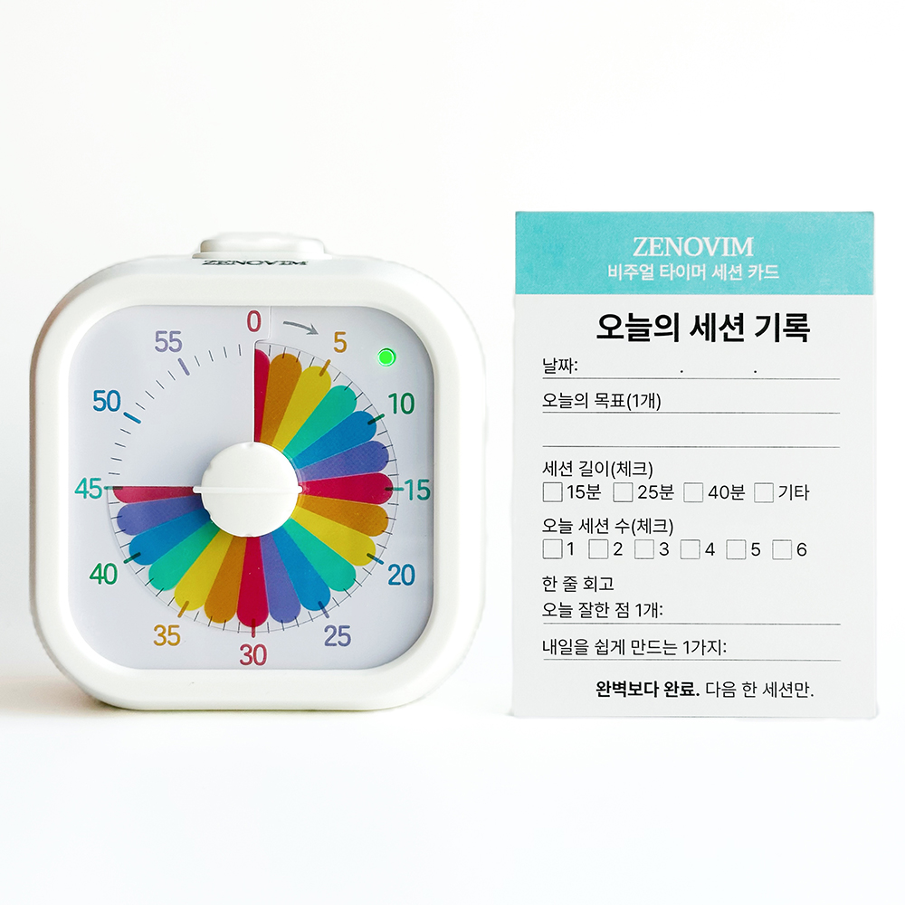 [선물포장] 제노빔 뽀모도로 타이머 무소음 공부 집중 시계 무지개 - 상세 이미지 3
