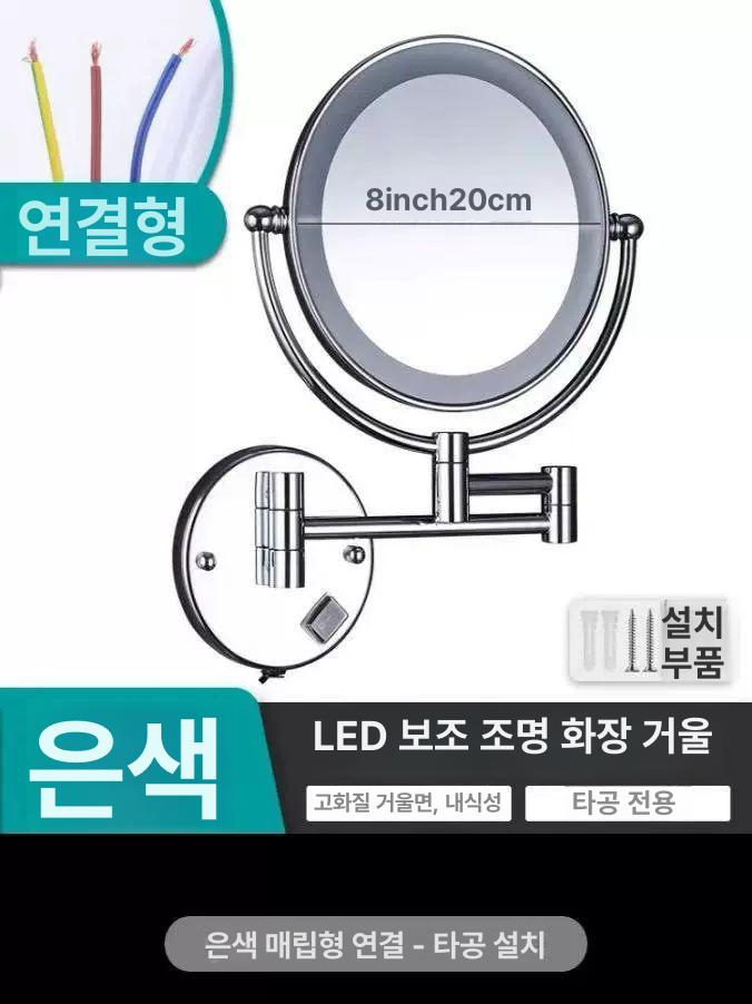 조명 벽걸이 행잉 호텔용 앤티크골드 확대경 고정형 원형 조명 없는 테이블 거울 - 상세 이미지 2