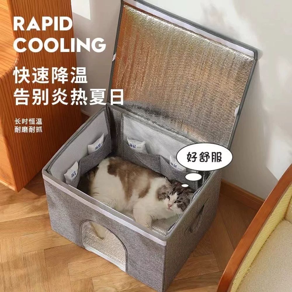 고양이 침대 소파 펫 이하 쇼파 얼음팩 경사 계단 방수 - 상세 이미지 2
