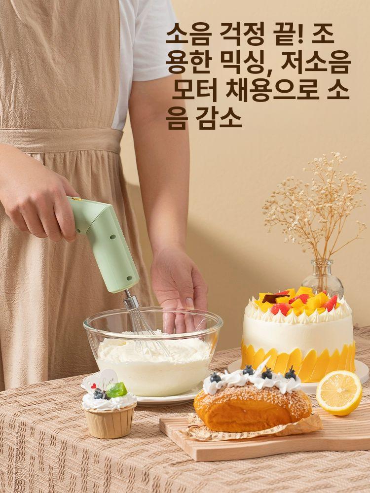 무선 핸드믹서 전동 계란 그린 베이킹 충전식 휘핑기 레벨 모스그린 접이식 2종 계란 거품기 포함 - 상세 이미지 5
