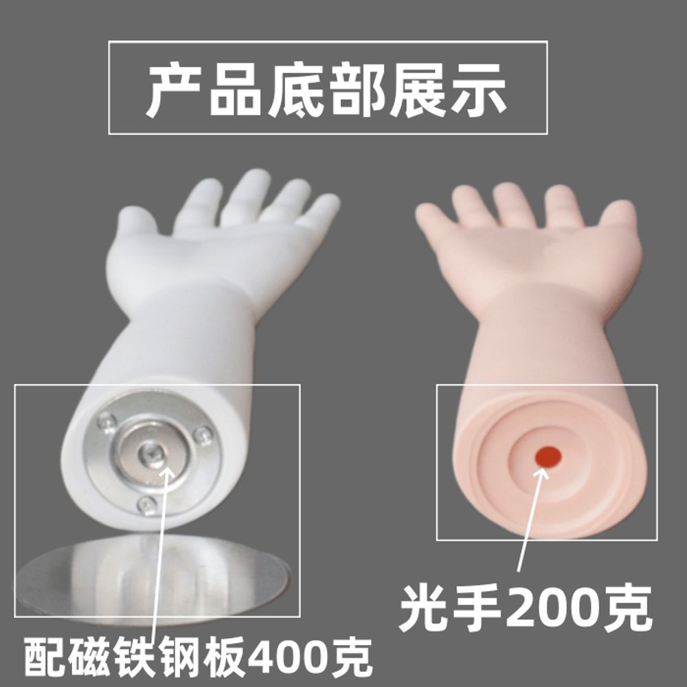마네킹 액세서리 손모형 손모양 왼손 소품 모형 핸드 - 상세 이미지 4