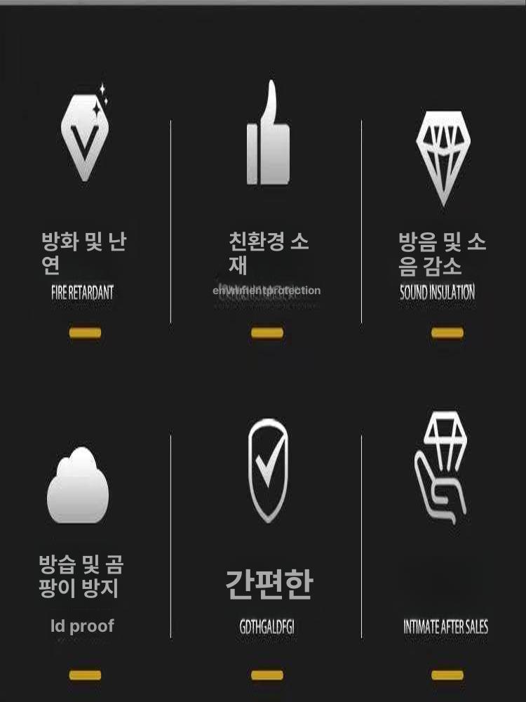 배관 가리개 가스밸브 PVC 덮개 천연가스 배관가리개 03 퓨어화이트 1.2m L자형 7 x 7cm - 상세 이미지 5