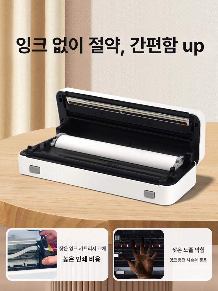 휴대용 라벨 네임 스티커 출력 출력기 영수증 열전사 고화질 가정용 입문 모델 7m 프린트 - 상세 이미지 2
