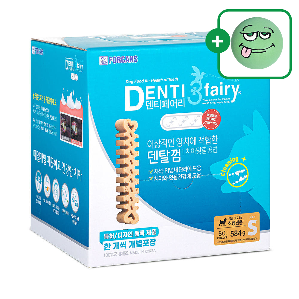 (장난감 1개)+ 포켄스 덴티페어리 덴티3페어리 디스펜서 강아지 덴탈껌 S(소형), 584g, 1개 제품 이미지