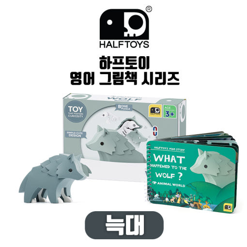 thumbnail-7