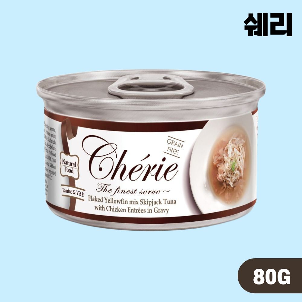쉐리 시그니처 고양이 습식캔 참치와 닭고기 그레이비, 80g, 1개 - 상품 이미지
