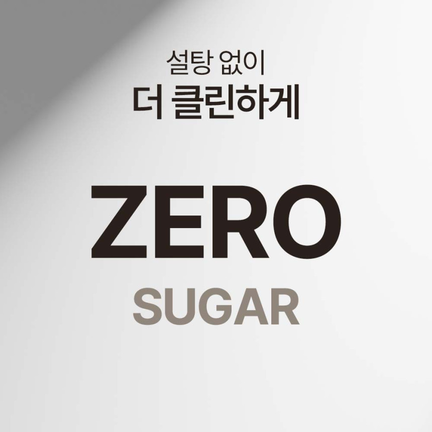 마미앤대디 키즈 면역 액상 철분제