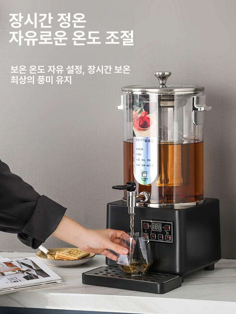 전기 약탕기 업소용 탕약기 홍삼 달이기 한약 달임기 20l 블랙 1l 이상 - 상세 이미지 3