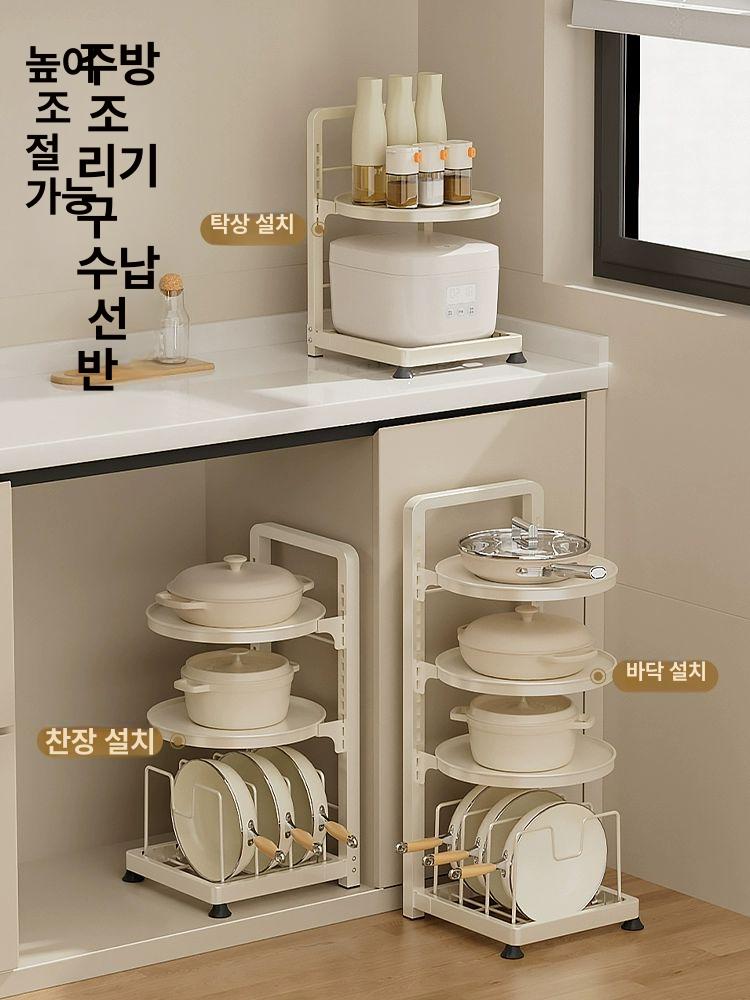 프라이팬 정리대 보관대 거치대 접시 주방 수납 냄비 3단 - 상세 이미지 5