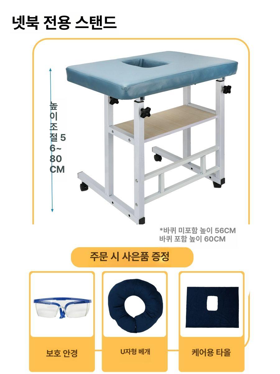 망막박리 베개 수술후쿠션 안과 환자 자세교정 엎드림 지지쿠션 - 상세 이미지 3