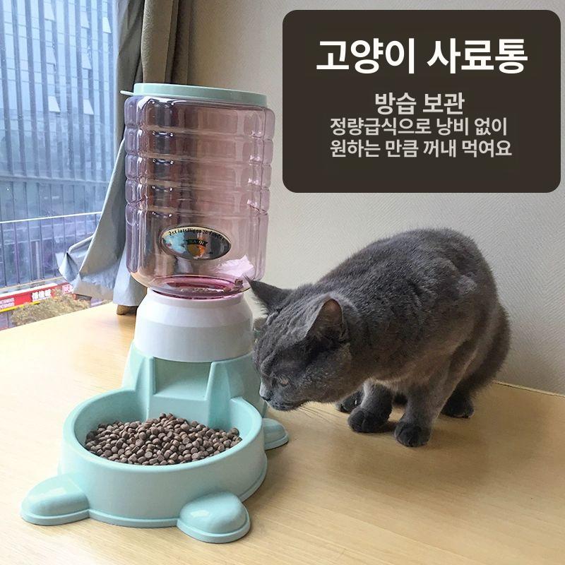 강아지 페달 급식기 핑크 반자동 액세서리 복숭아색 애완 뉴그린 랜덤 - 상세 이미지 3