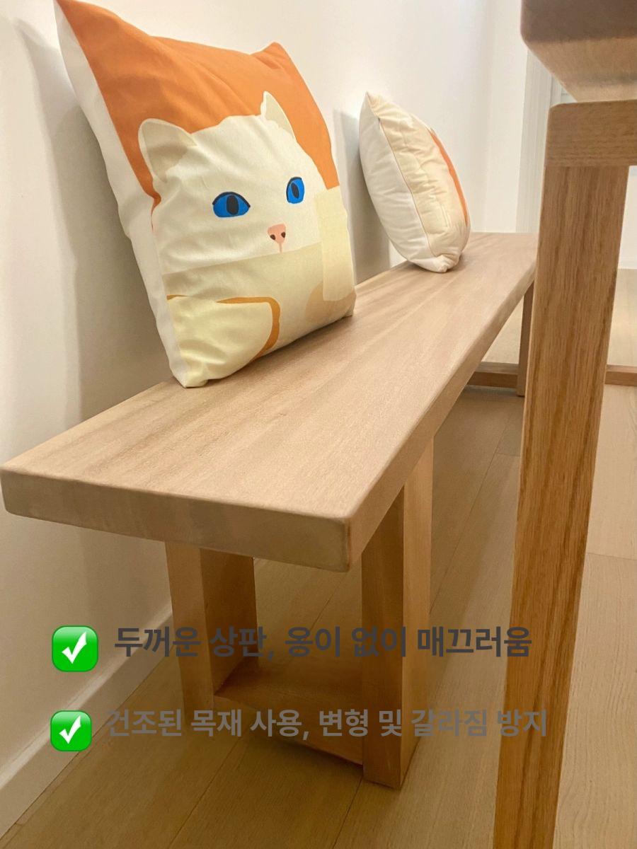 실내 벤치 다이닝 우드 엔틱 스타일 현관 대기실 카페 1000 x 300x450 블랙 월넛 - 상세 이미지 3