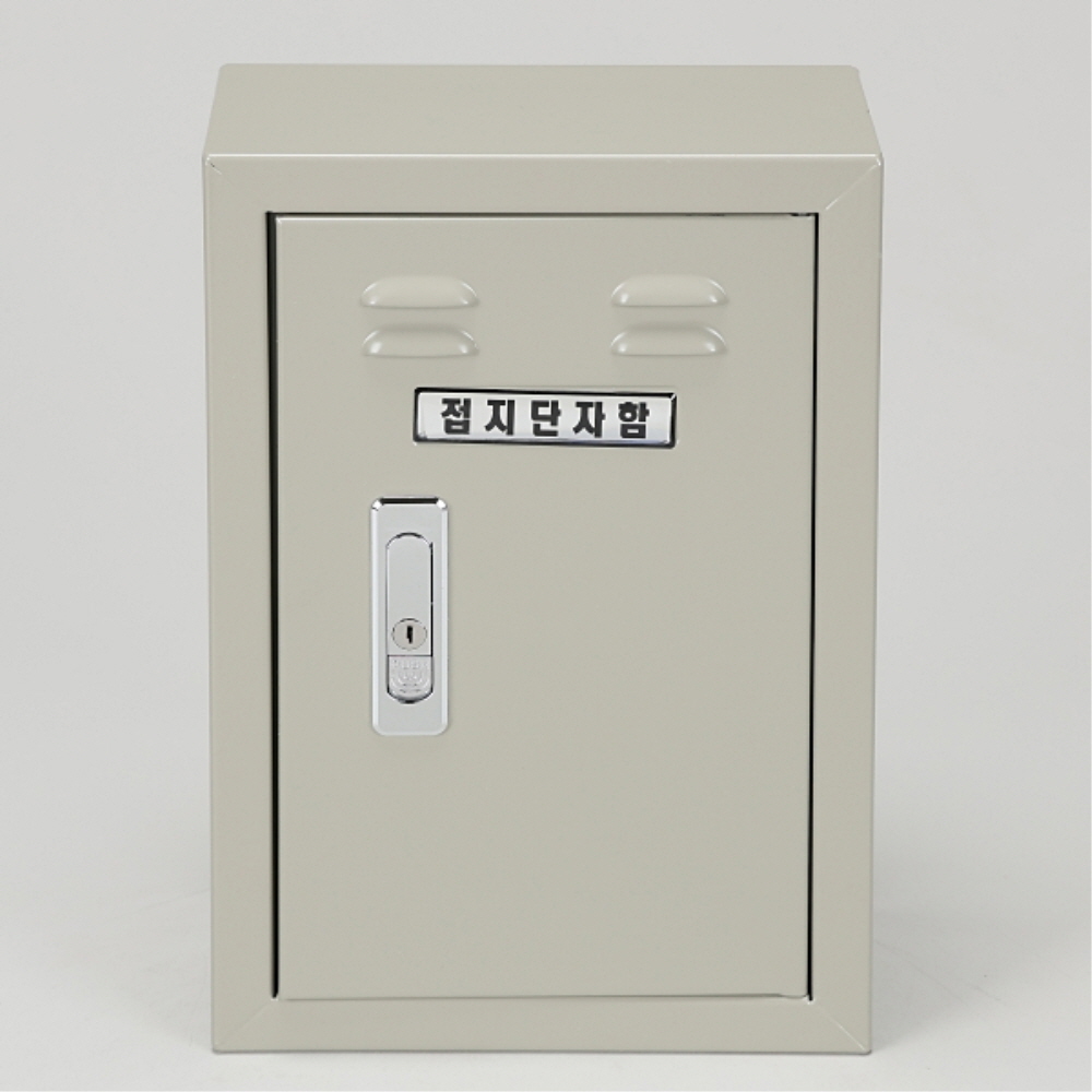 스틸 연강 노출 접지 단자함 200x300x100mm 1회로 접지단자대 - 상세 이미지 2