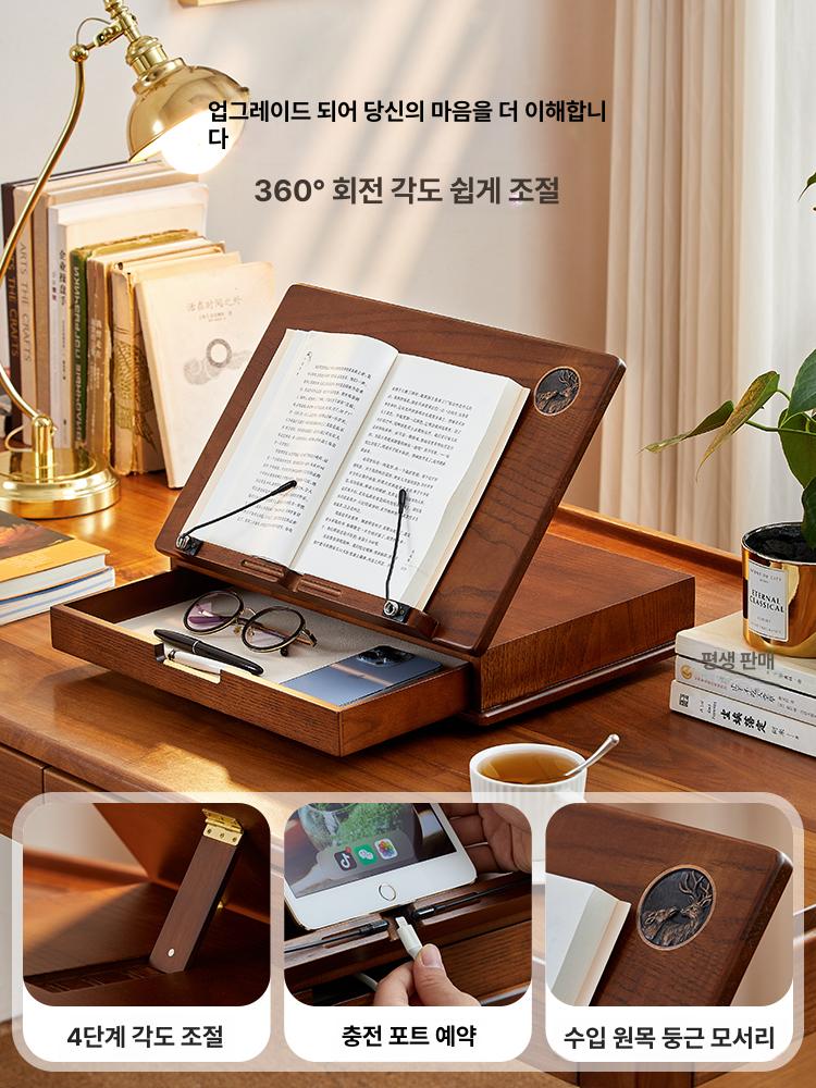 원목 독서대 서랍형 책꽂이 책상독서대 사무실 서재 독서 거치대 - 상세 이미지 3