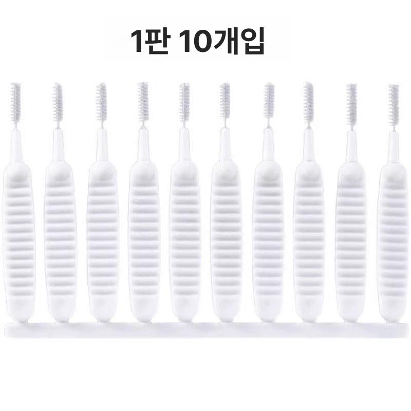 스마트폰 충전구 청소 브러쉬 다기능 먼지제거 10개입 음량증가 열차단 - 상품 이미지