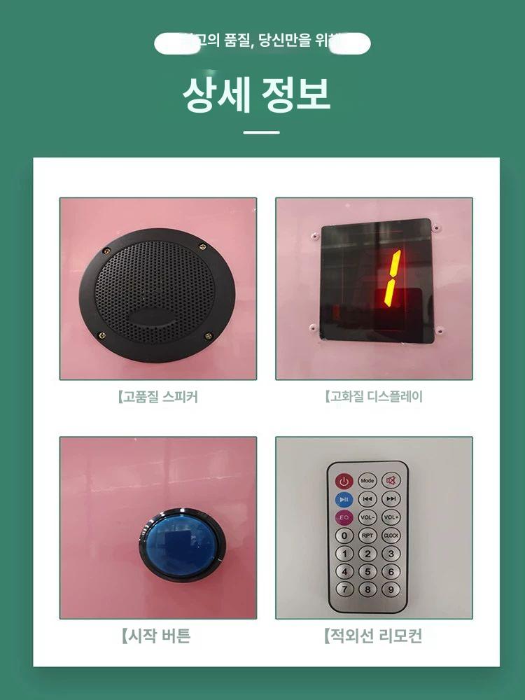 떨어지는봉잡기 순발력게임 반응속도 훈련 스틱 체육 놀이기구 - 상세 이미지 3