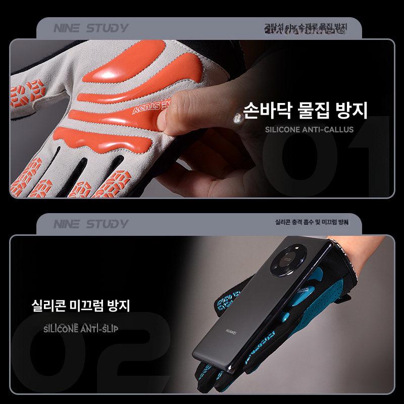 남녀 공용 풀핑거 남자헬스장갑 크로스핏장갑 글레이셔그린 m - 상세 이미지 3