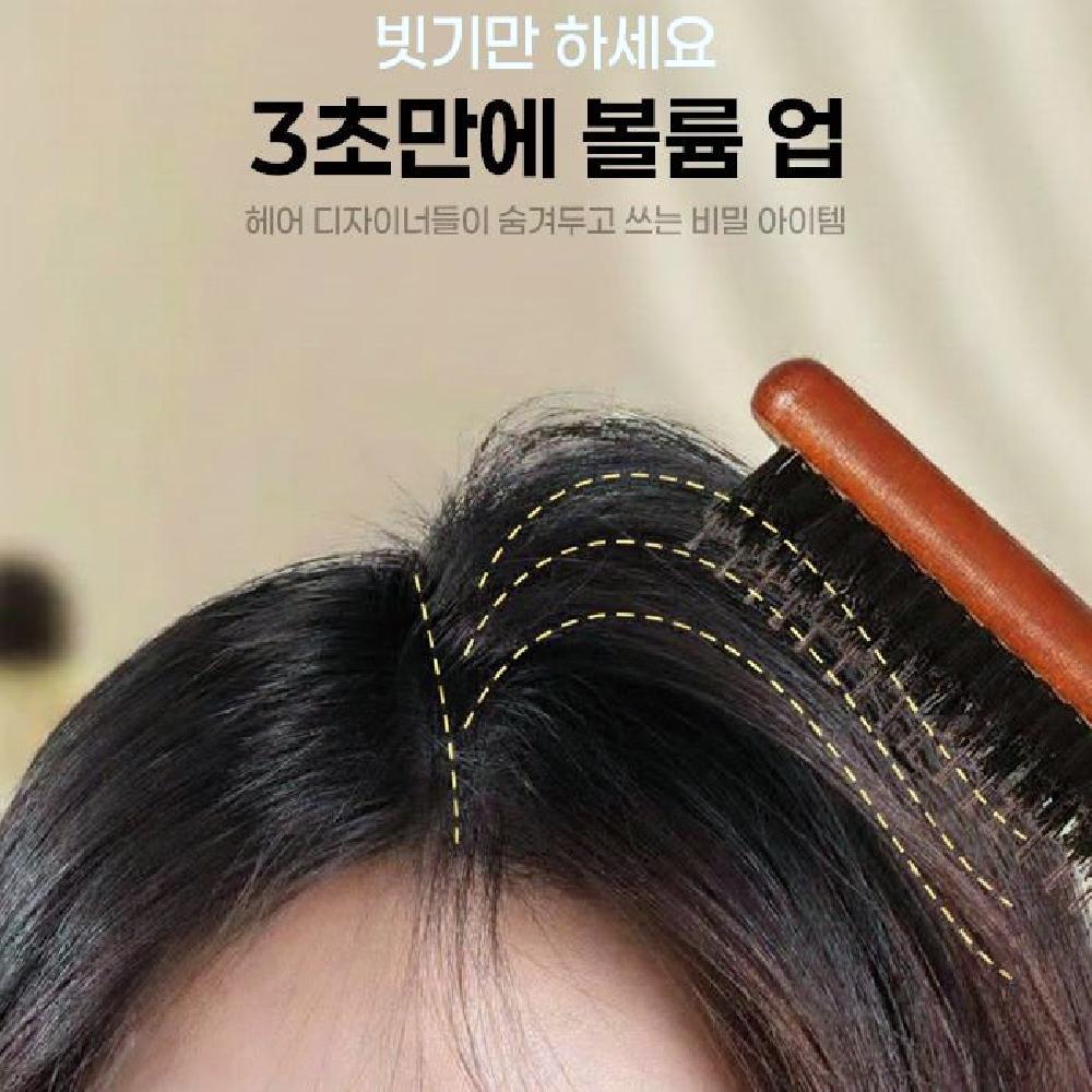 뿌리볼륨 스타일링 꼬리빗 브러쉬 빗 정수리 볼륨업 잔머리정리 올림머리 - 상세 이미지 5