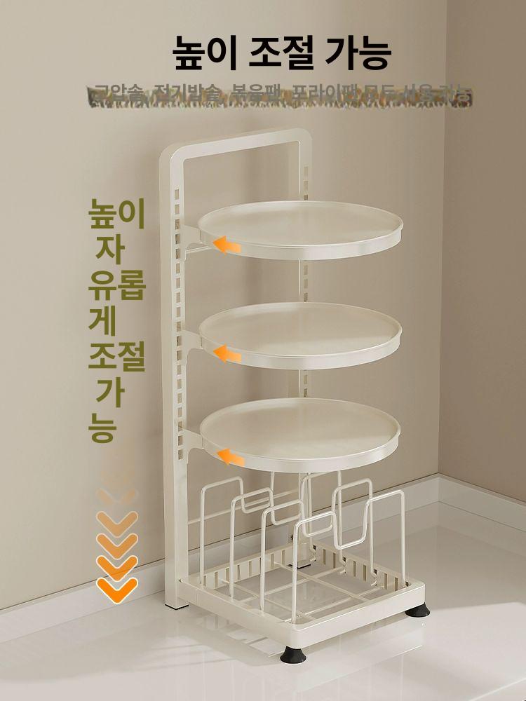 프라이팬 정리대 보관대 거치대 접시 주방 수납 냄비 3단 - 상세 이미지 4