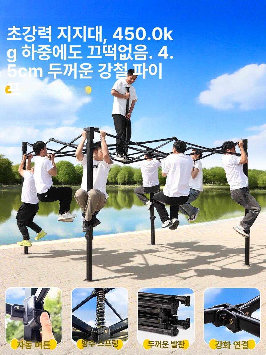 행사용천막 야외 텐트 바람막이 햇빛가림막 그늘 2x3m 두꺼운 원단 A - 상세 이미지 3
