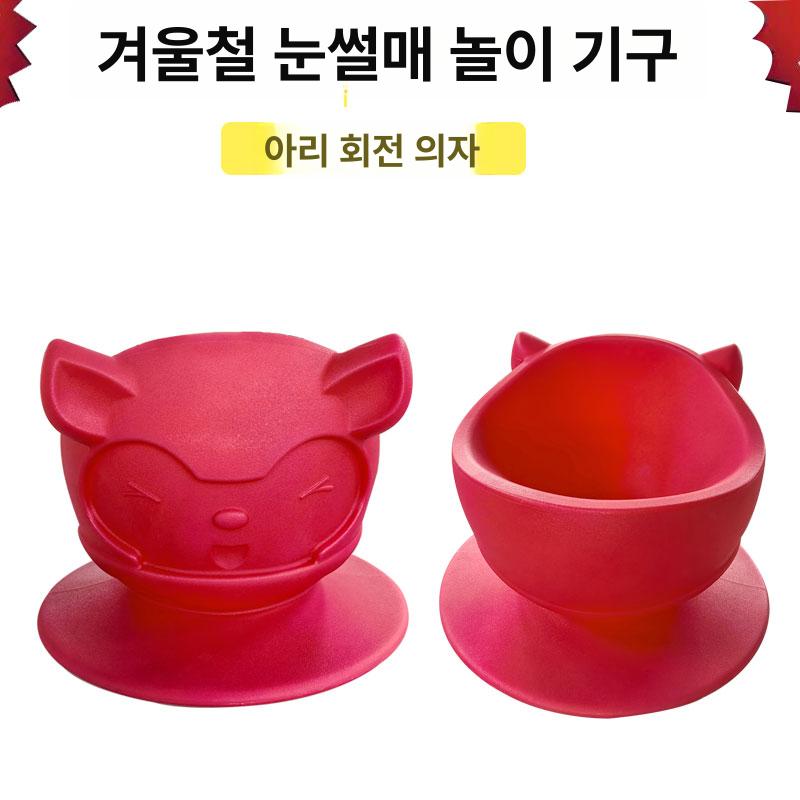 회전 롤링 자 턴보드 회전판 아이스 연습 스탠다드 균형 훈련 소형 자이로스코프 의자 - 상세 이미지 5