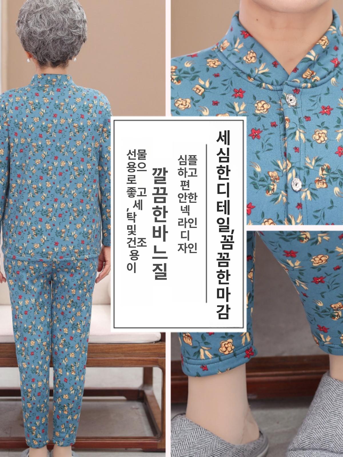 어르신 겨울잠옷 중년여성 파자마 보온 엄마옷 홈상하세트 커피 XL 42.5-52.5kg - 상세 이미지 5