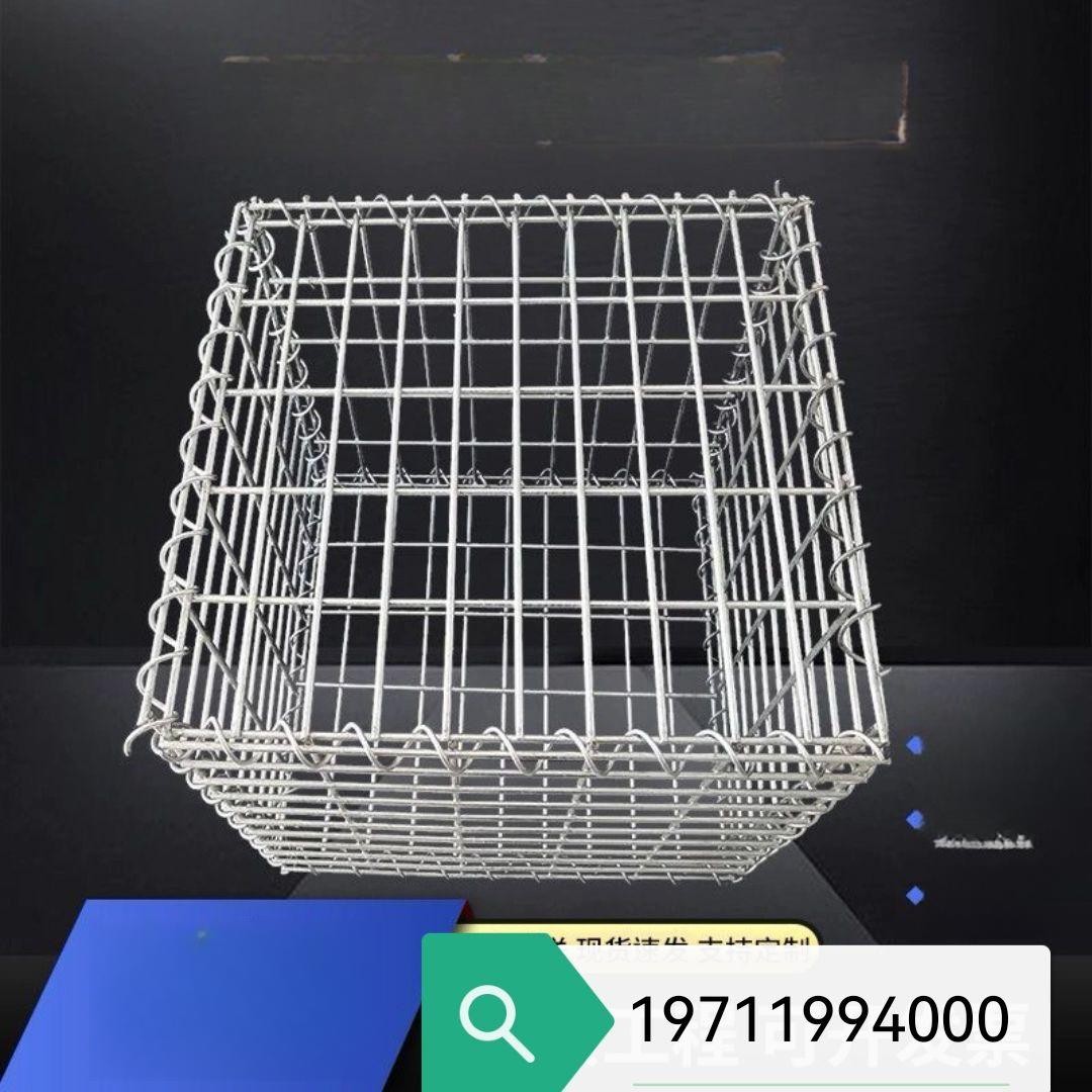 돌망태 개비온 철망 옹벽 메쉬 돌담장 휀스 조경 울타리 자재 - 상세 이미지 2