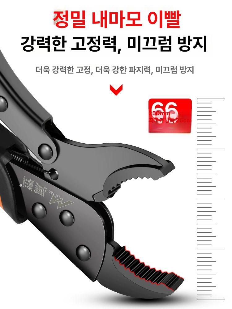 립턱 열 성형 인라인 스팟 툴링 스케이트 롤러 산업용 둥근입 7인치 블랙분체도장 - 상세 이미지 3