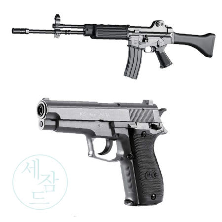 을지 비비탄 에어건 K2 K5 모델 장난감총 장난감키트