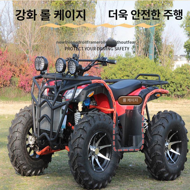성인용 사륜구동 오프로드 ATV 모든지형 산악용 자동 변속 200 샤프트 1입 1출 12인치 - 상세 이미지 4