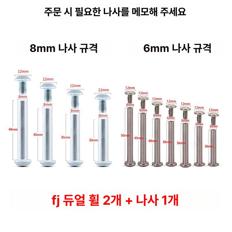 캐리어 바퀴 교체 수리 우레탄 여행가방 부품 휠 무소음 고탄성 PU 바퀴 100 x 26mm - 상세 이미지 3