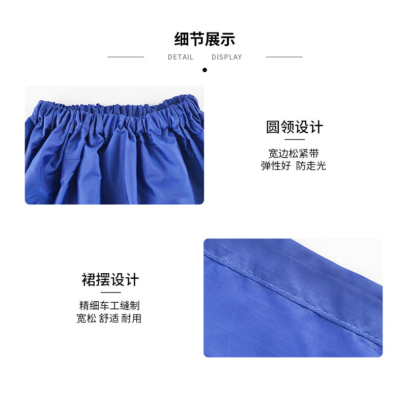 찜질 가운 반신욕 쑥좌훈 좌욕 덮개 사우나 치마 족욕복 - 상세 이미지 5