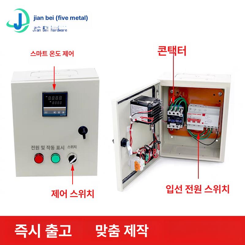 물탱크 히터 온수봉 전기 물데우는기계 380v 3kw 온도조절박스 - 상세 이미지 4