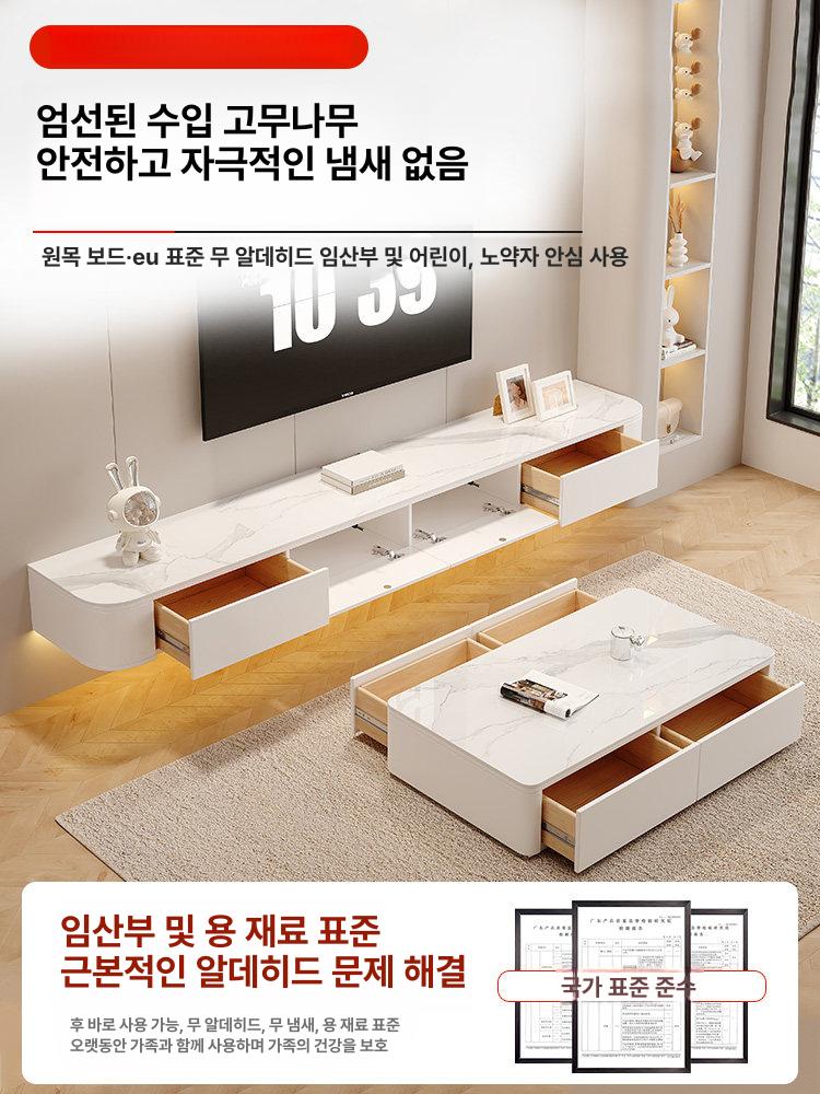 벽걸이 티비 선반 장식장 진열대 우드 북유럽 무지주 2.2m 크림화이트 완제품 조립 완료 - 상세 이미지 4