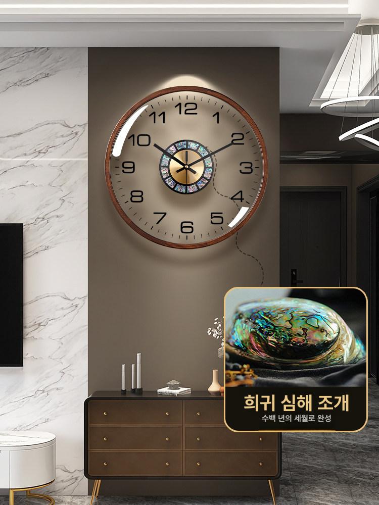 벽걸이 대형 아날로그 원형 학습용 건전지 무소음 사무실 투명 다이얼 소형-전체 숫자 A - 상세 이미지 2