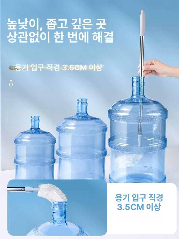 생수 물통 청소솔 브러시 정수통 투명 캠핑용 차박 버킷 구형 브러시 1개 - 상세 이미지 2