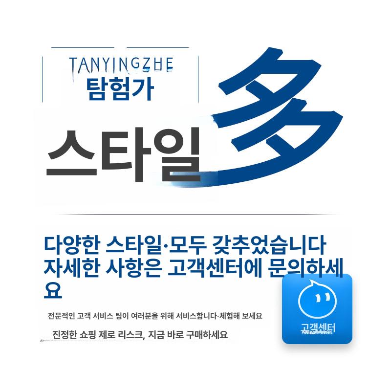 TSA자물쇠 캐리어 TSA락 교체 잠금장치 부품 수리 s001 - 상세 이미지 3