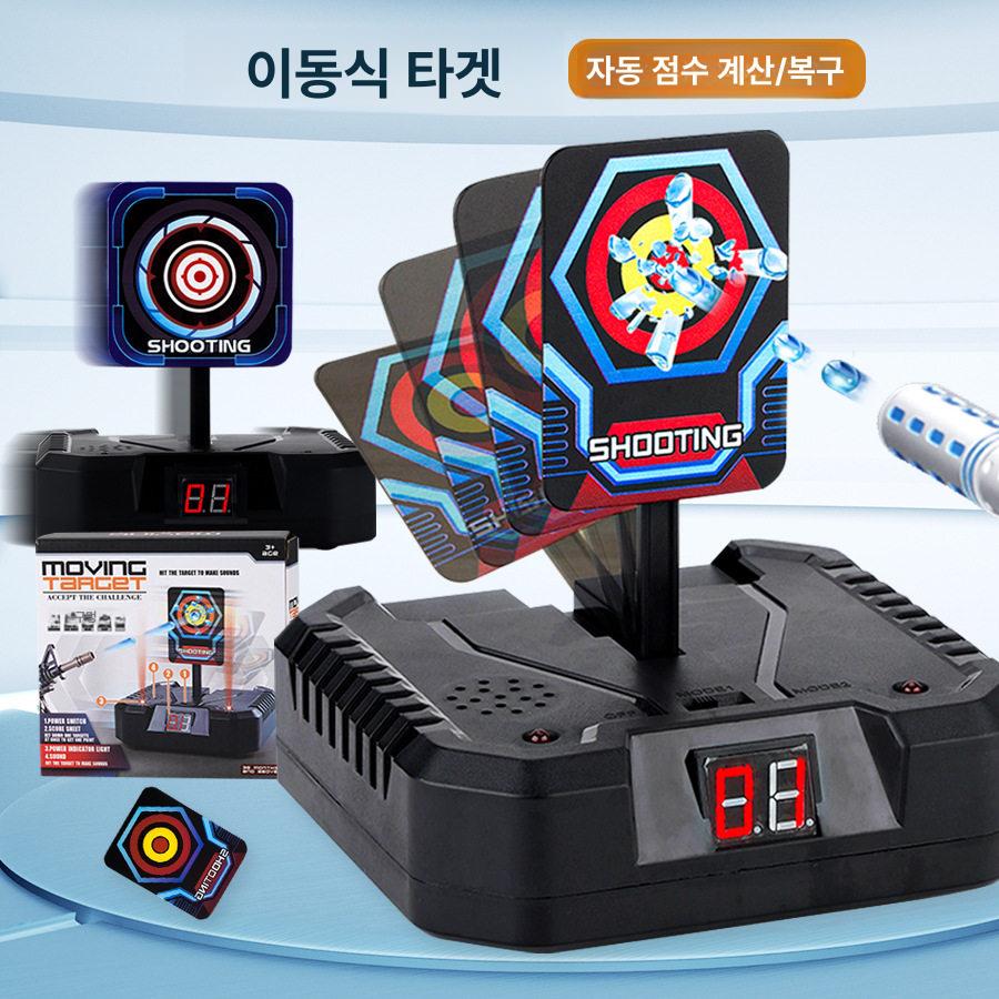 양궁 점수판 타겟 다트 과녁판 연습용 슈팅 연습 표적판 회전식 표적 더블 3578 - 상세 이미지 3
