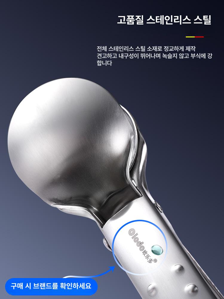 밤까는 기계 밤가위 도구 십자 견과류 군밤 밤집게 - 상세 이미지 4