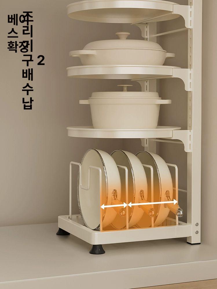 프라이팬 정리대 보관대 거치대 접시 주방 수납 냄비 3단 - 상세 이미지 2