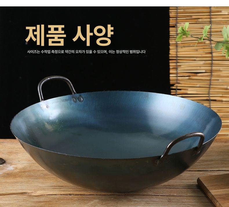 무쇠솥 캠핑솥 솥뚜껑 대형 가마솥 야외 화덕 냄비 - 상세 이미지 3
