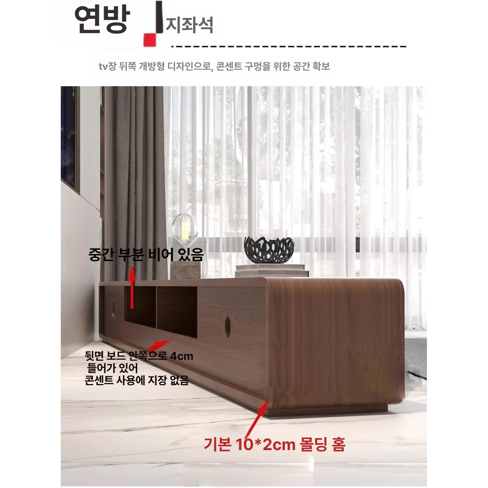 TV 거실장 높은 긴 티비장 수납형 선반형 벽걸이 대체 커피 테이블 100 x 50x35 완제품 조립 완료 - 상세 이미지 4