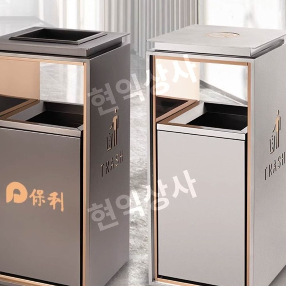 관공서쓰레기통 산업용쓰레기통 산책로 공원 정원 휴지통 - 상세 이미지 2