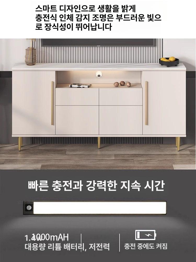거실 TV장 수납형 서랍형 수납장 벽걸이 장식장 실용적 1600 x 250x780 B - 상세 이미지 4