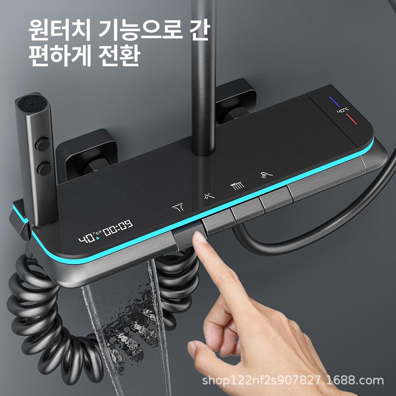 회색 온도 표시 샤워 세트 가정용 욕실 압력 th-abs-항공모함 그레이 - 상품 이미지