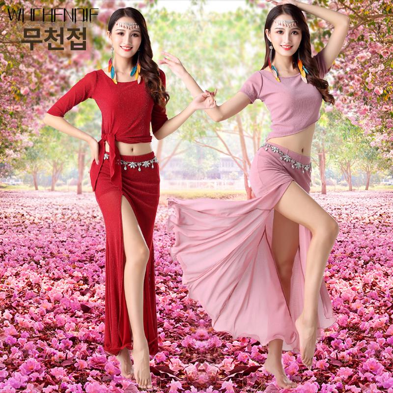 밸리댄스 의상 힙스카프 줌바 밸리댄스복 롱스커트 공연복 와인레드 반소매 m - 상세 이미지 2
