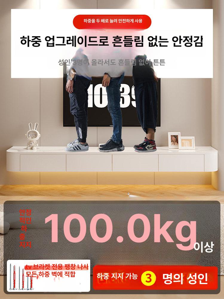 벽걸이 티비 선반 장식장 진열대 우드 북유럽 무지주 2.2m 크림화이트 완제품 조립 완료 - 상세 이미지 3