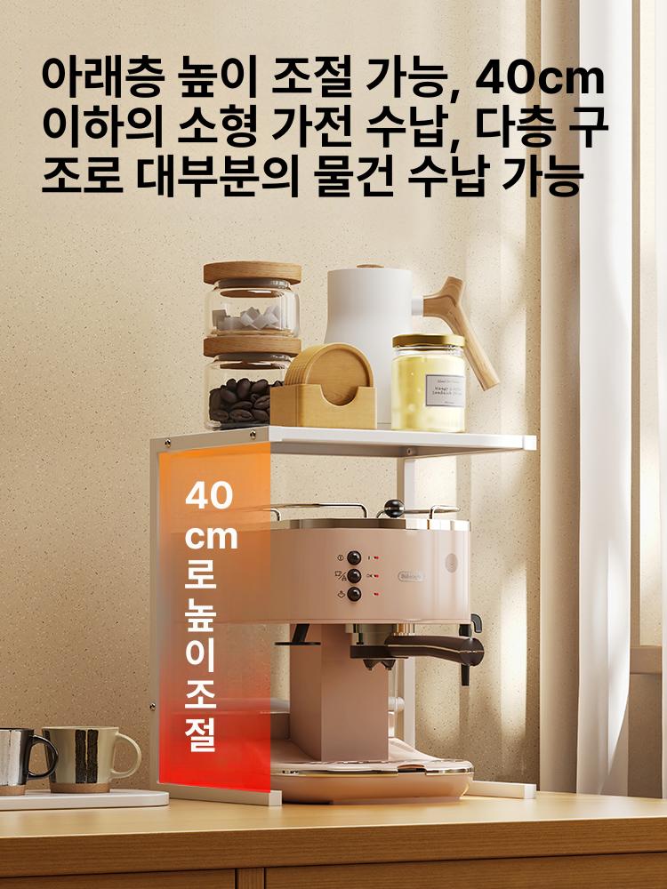 주방 수납장 슬림 틈새 슬라이딩 홈카페 캐비닛 세탁실 디럭스 화이트 두꺼움 - 상세 이미지 2